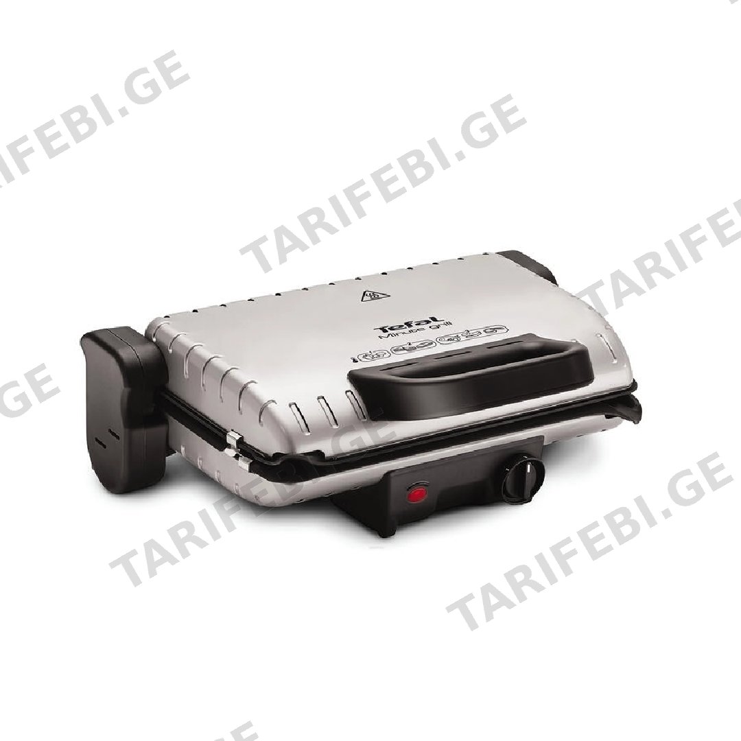 TEFAL GC205012