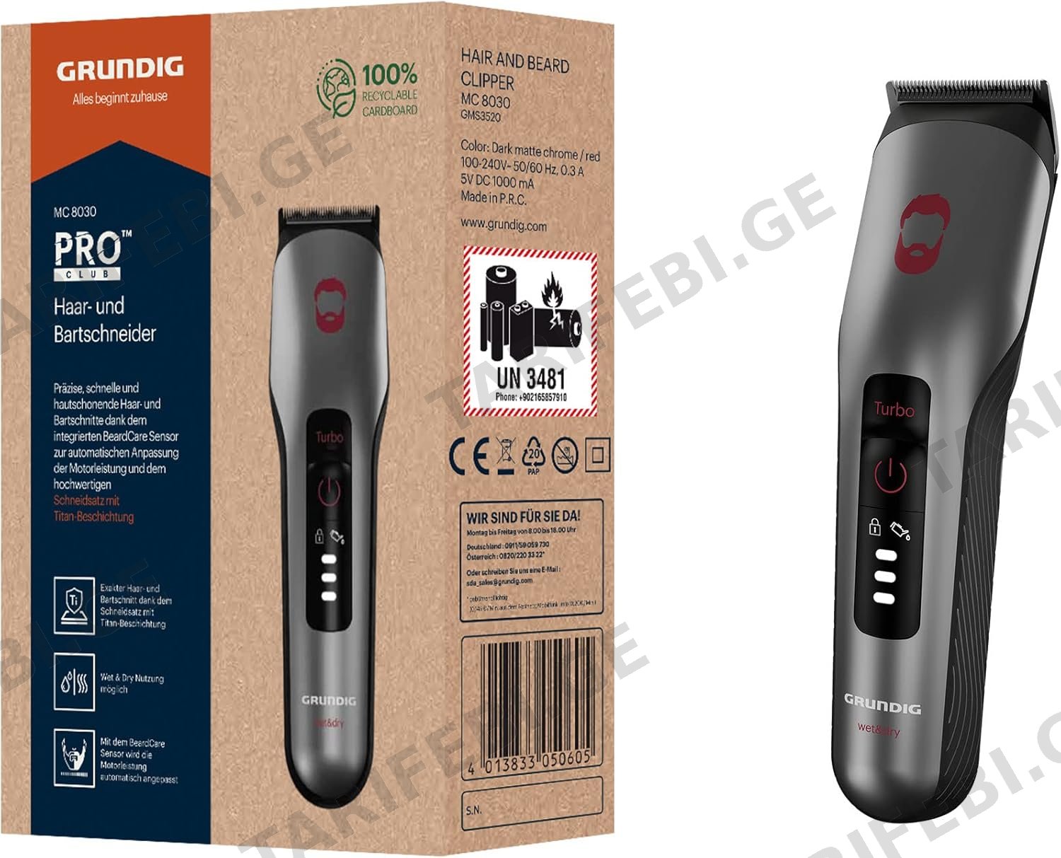 Grundig MC 8030 თმის საკრეჭი
