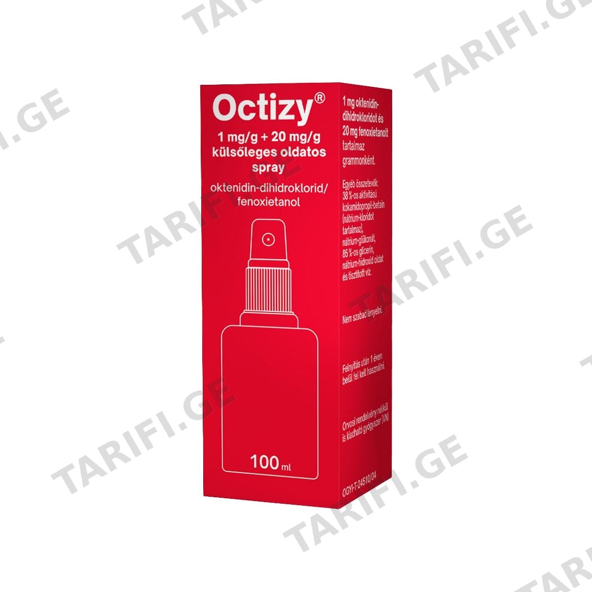 ოქტიზი სპრეი - Octizy Spray 100მლ