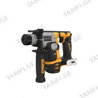 (18V/1.4J) პერფერატორი აკუმულატორზე SDS+ DeWALT DCH172N