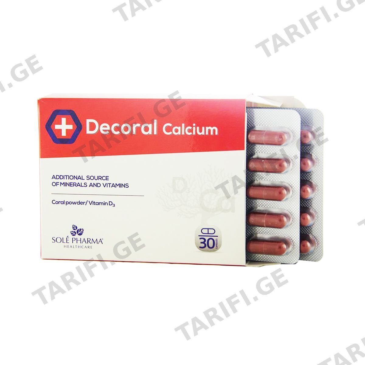 Decoral Calcium - დექორალ კალციუმი კაფს.N30