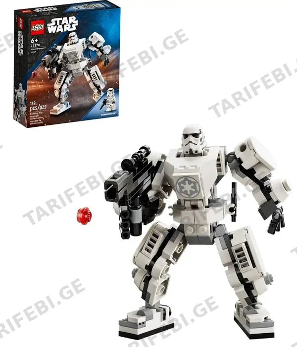 ლეგო AT-ST™