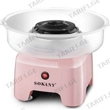 Sokany SK-520 500W ბამბის ნაყინის აპარატი
