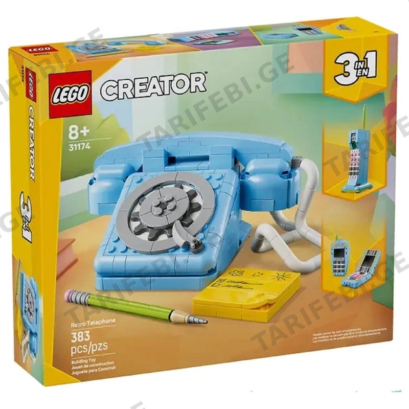 ასაწყობი კონსტრუქცია LEGO CREATOR რეტრო ტელეფონი 31174
