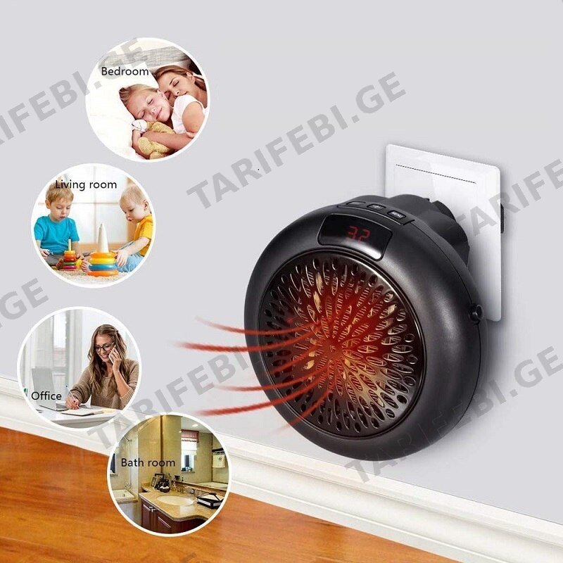 გამათბობელი Wonder Heater Pro AL-5