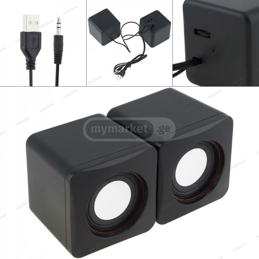 USB Speaker დინამიკი