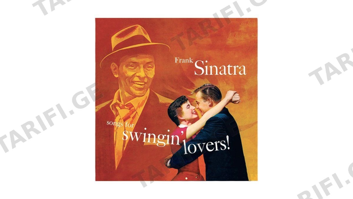 Frank Sinatra – Songs for Swingin´ Lovers! (სტაფილოსფერი ფირფიტა)