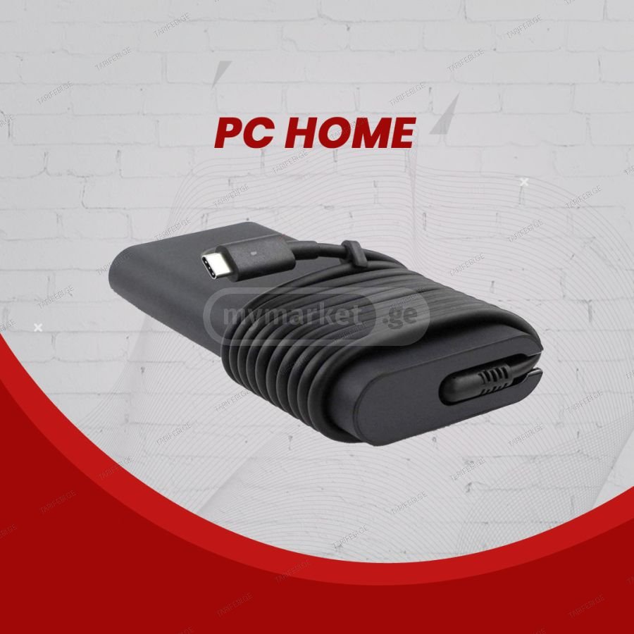 ლეპტოპის დამტენები HP 20V 45W–65W (Type C)