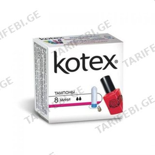 კოტექსი - ტამპონი მინი /2წვ/ #8 534527 Kotex - tampon mini 534527 #8