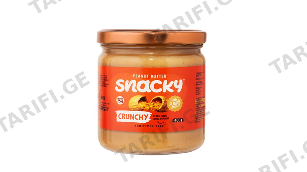 მიწისთხილის კარაქი /სნექი Snacky / 400 გ