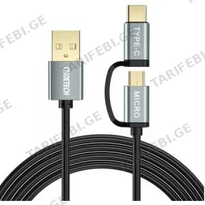 CHOETECH XAC-0012 2-IN-1 USB-A TO TYPE-C + MICRO STRAIGHT PVC (XAC-0012-102BK)