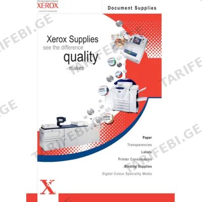 საოფისე ქაღალდი XEROX COLOTECH SUPERLOSS A3+  003R95453 135 G/M2 (250 SHEETS)