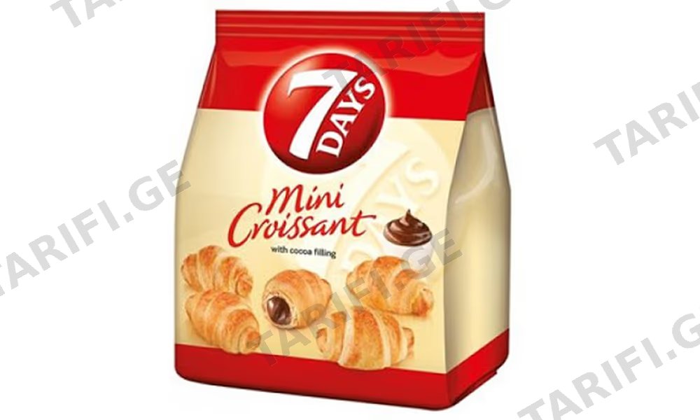 7DAYS . მინი კრუასანი კაკაოთი 185გრ.(8)