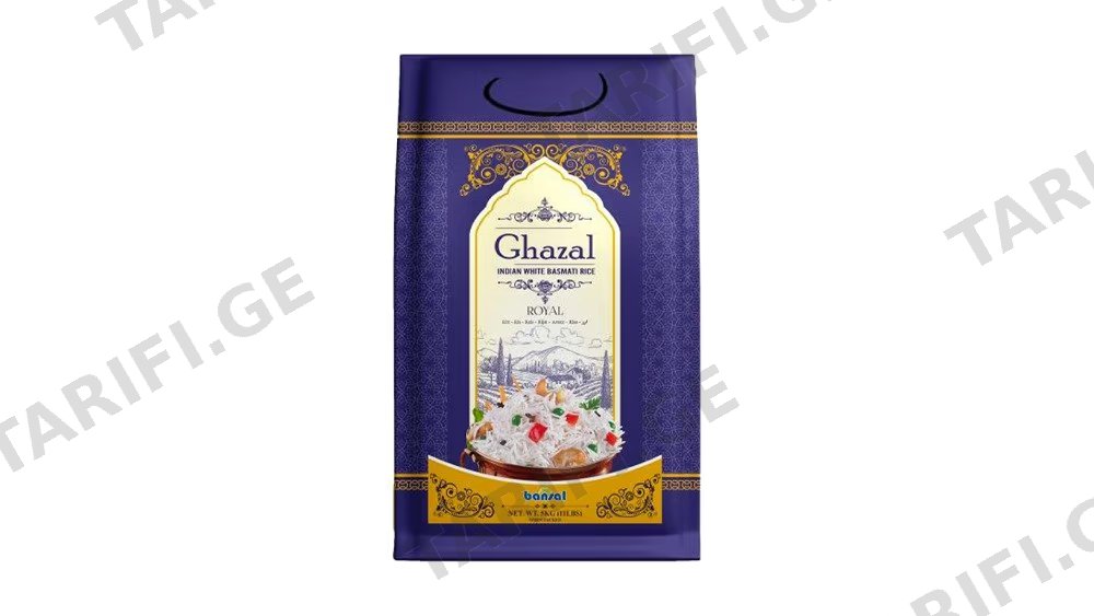 Ghazal ბრინჯი ბასმათი როიალი 1კგ