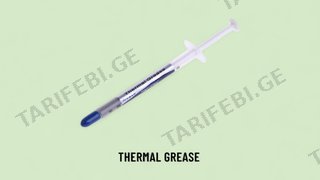 THERMAL GREASE HY-510