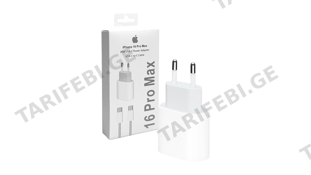 iPhone 16 Pro Max 35W USB-C power Adapter USB-C to C cable ადაპტერი + კაბელი