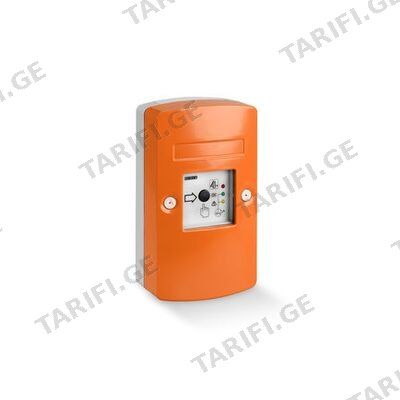 THZ COMFORT, BAL2O1 1, INCL. BATTERY 85371091