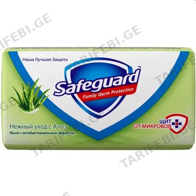 ანტიბაქტერიული საპონი SAFEGUARD BS ALOE 60X125GR