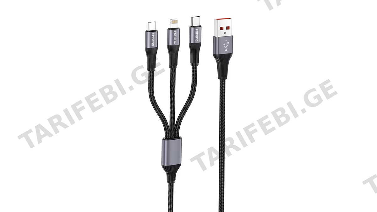 FONENG X112 3in1 (3A) სამთავიანი USB კაბელი (0628)