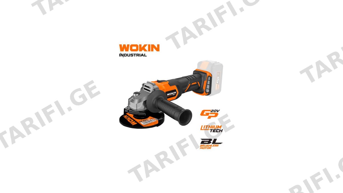 კუთხსახეხი Wokin 621445, 20V 115mm, 8500Rpm, Black/Orange
