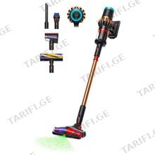 DYSON V16 ANIMAL SV53-A 315 AW შავი/სპილენძისფერი უსადენო ვერტიკალური მტვერსასრუტი