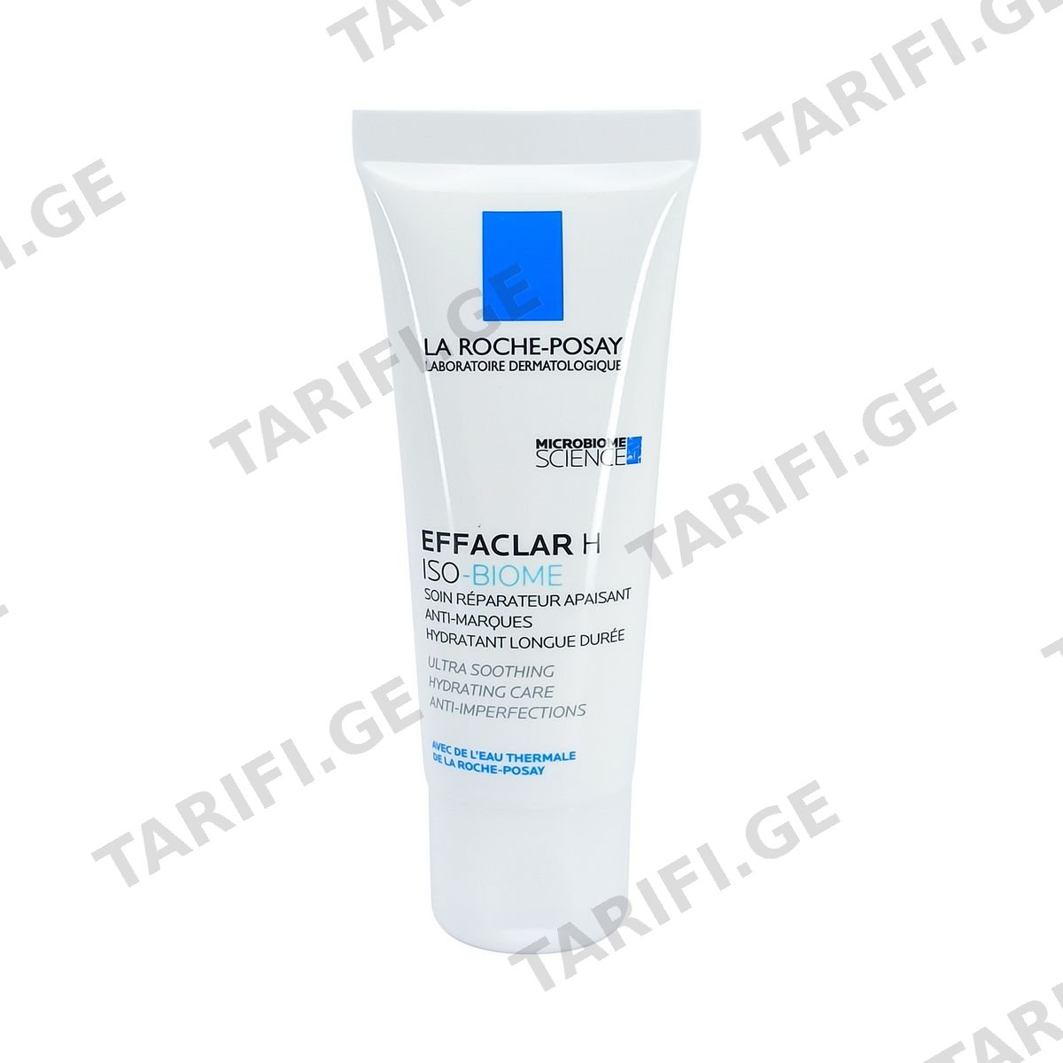 სახის კრემი ეფეკლარი H Iso-Biome 7797 ლა როშ-პოზე - La Roche-Posay