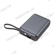 Power Bank Proove Moon Rock 22.5W 20000mAh With Integrated Charging Cables Type-C/Lightning