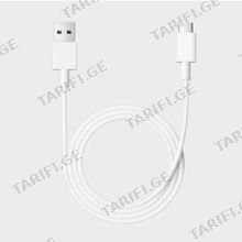 Xiaomi 3A USB-A to USB-C Cable (1m) BHR087GGL