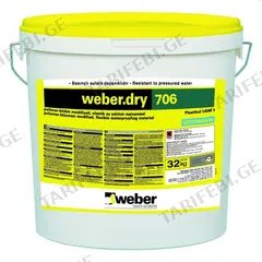 ჰიდროიზოლაცია ბიტუმის Weber.dry 706 32 კგ