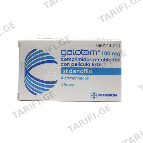 გალოტამი ნორმონი ტაბლეტი 100მგ #4 Galotam normon tab 100mg #4