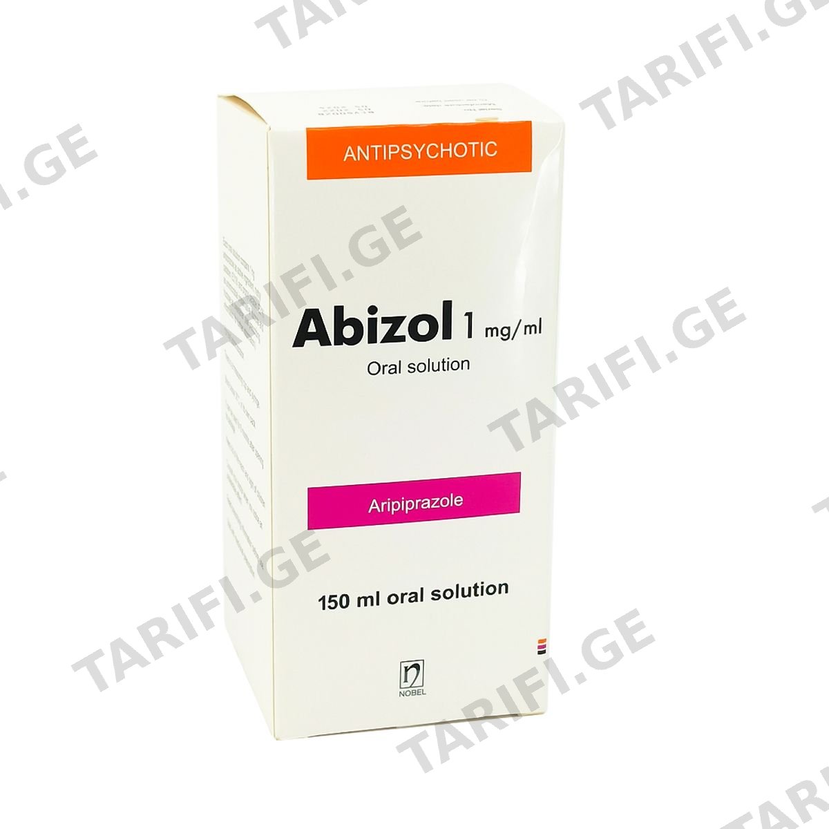 Abizol - აბიზოლი ხსნარი 1მგ/მლ 150მლ
