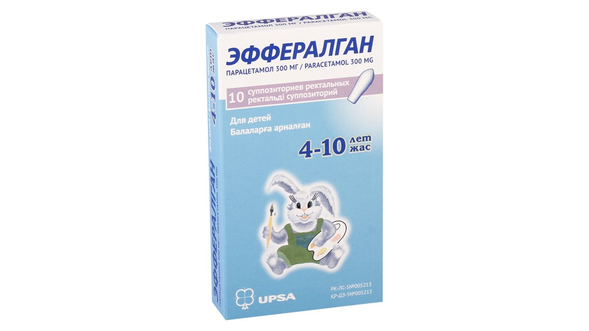 ეფერალგანი სანთ.300მგ N10