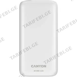 Canyon PB-301 30000mAh 20W Power bank White CNE-CPB301W