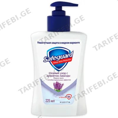 ანტიბაქტერიული საპონი SAFEGUARD LHS LAVENDER 225ML