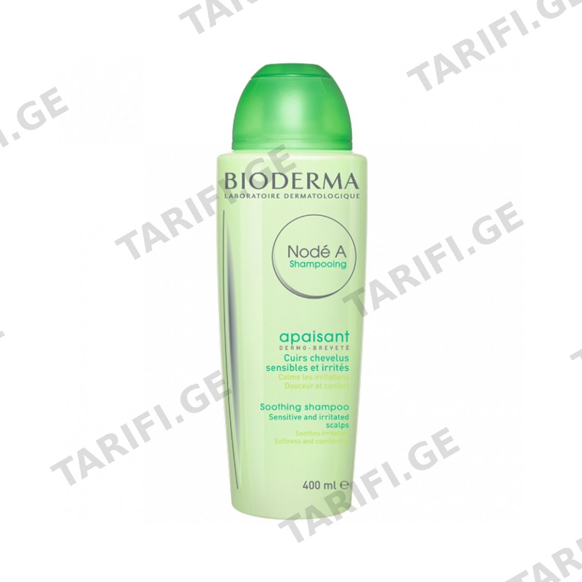 შამპუნი A დამამშვიდებელი NODE 400მლ 5132 ბიოდერმა - Bioderma
