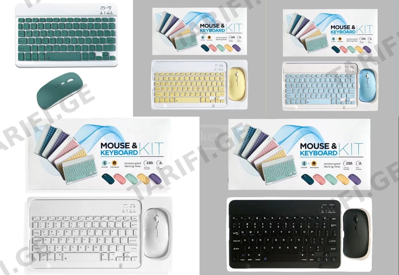Bluetooth Keyboard and Mouse Kit