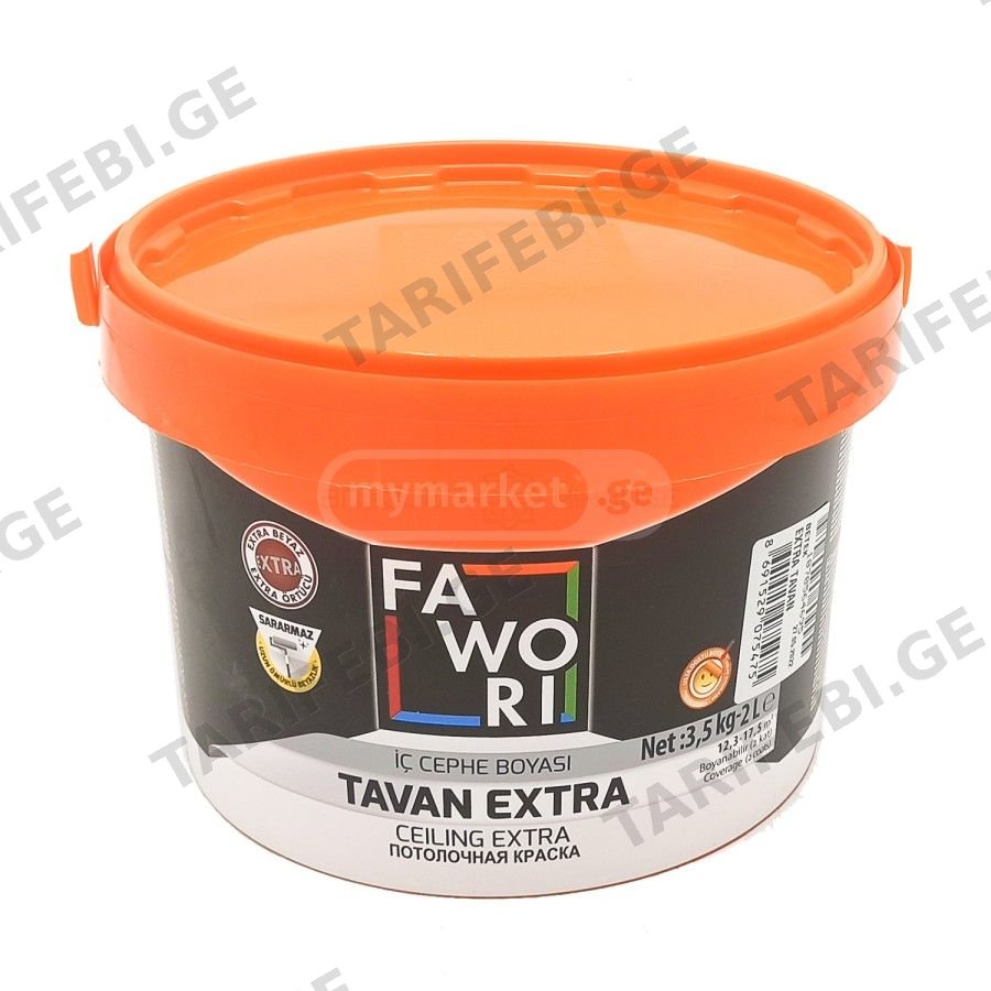ჭერის საღებავი 3,5კგ FW EXTRA CEILING
