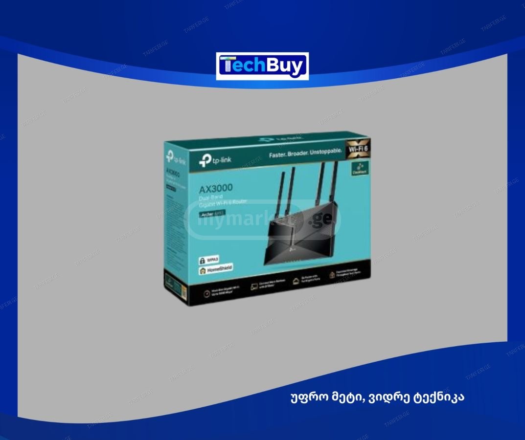 TP-Link Archer AX53 AX3000 Wi-Fi როუტერი