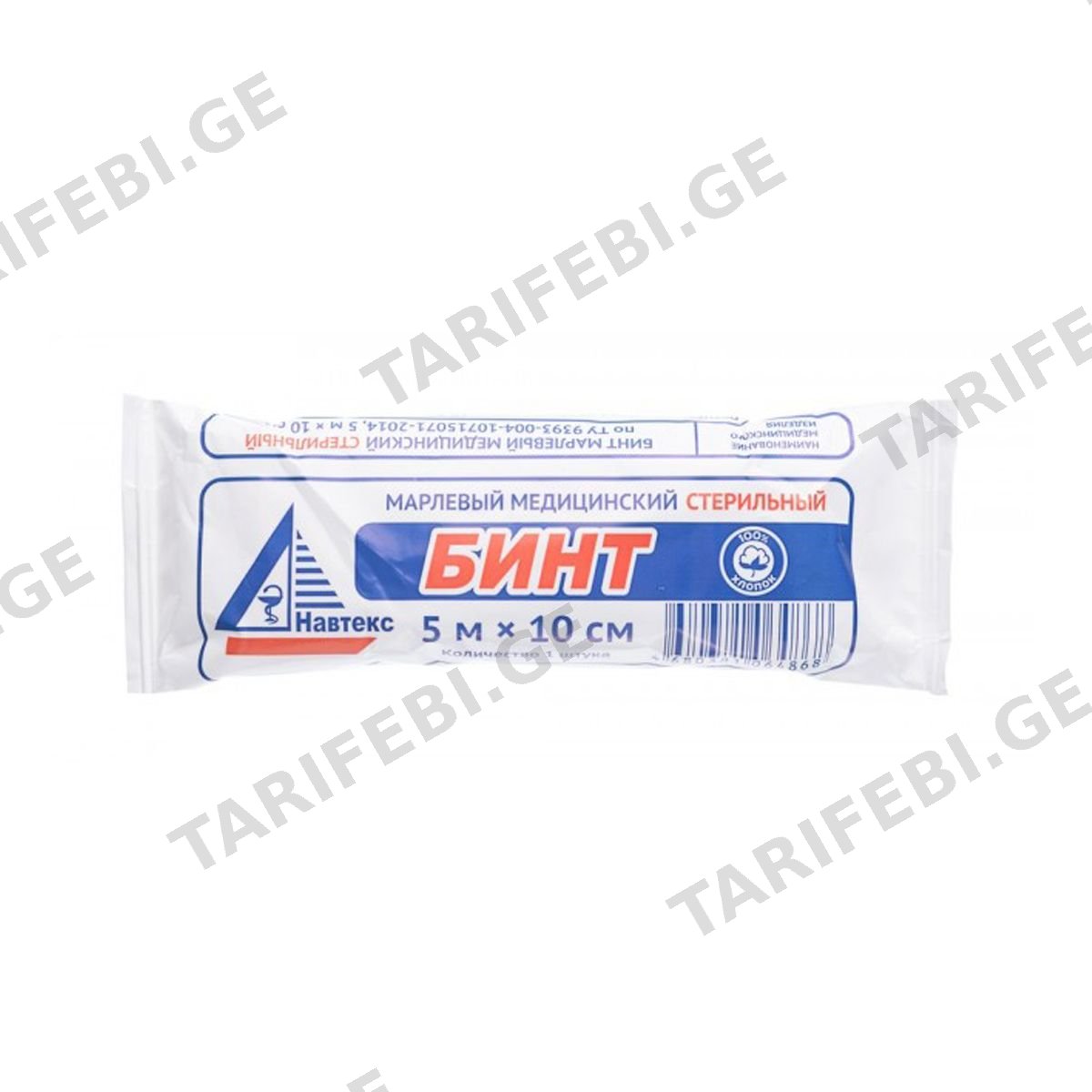 ბინტი სტერილური ნავტექსი 5x10