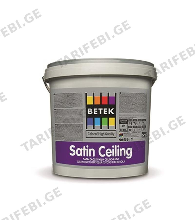 საღებავი Betek Satin Ceiling 15 ლტ