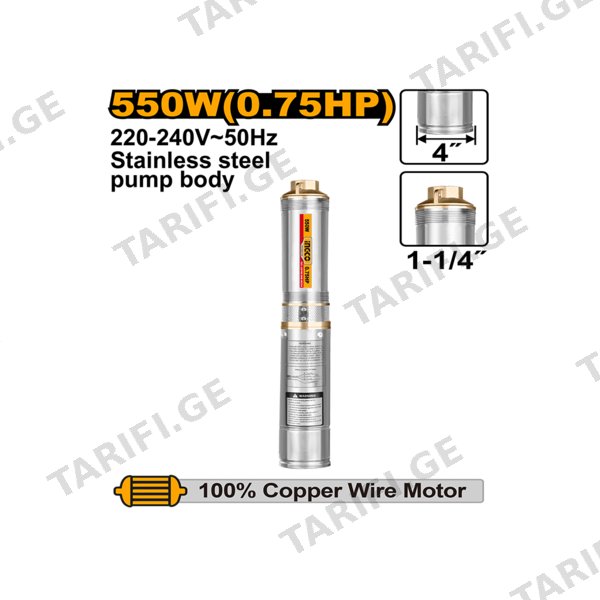 ჭაბურღილის წყლის ტუმბო 4" 550 W (DWP5501) INGCO