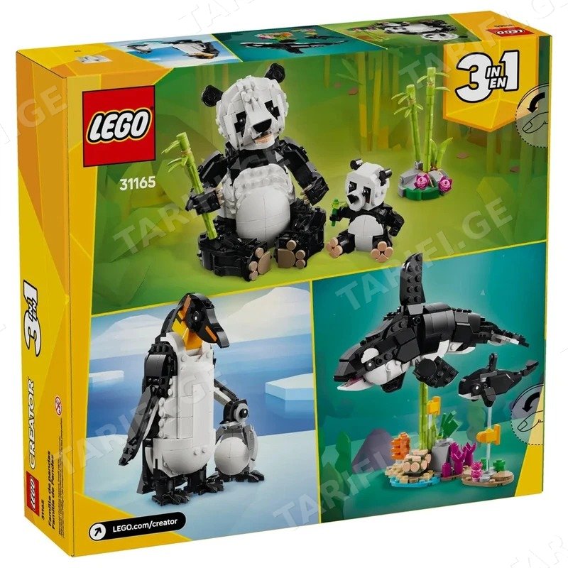 ასაწყობი კონსტრუქცია LEGO 31165 CREATOR 3-IN-1, WILD ANIMALS: PANDA FAMILY