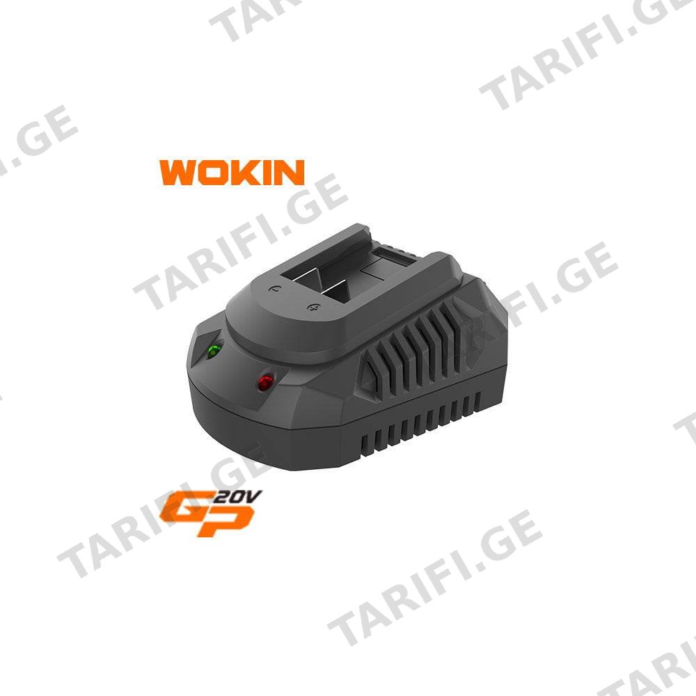 აკუმულატორის დამტენი Wokin 629304, 21.5V, 4.5A, Battery Charge