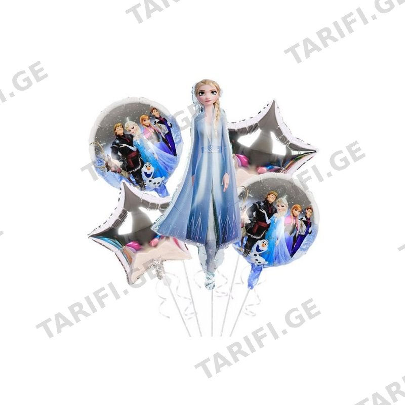 ჰელიუმის ფოლგირებული ბუშტების ნაკრები, Frozen 5 ცალი