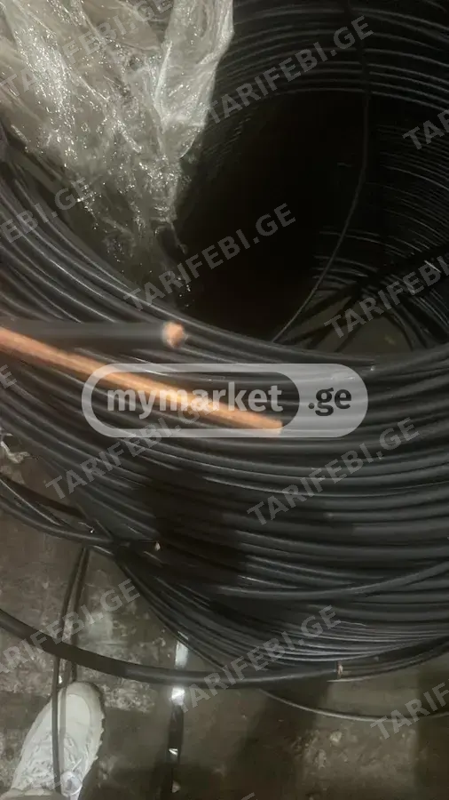 სპილენძის ელექტრო სადენი 1*50 MM2 ( სპილენძის კაბელი )