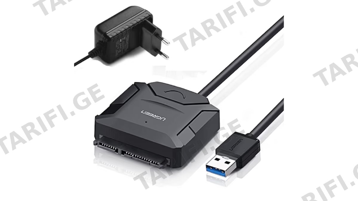 მყარი დისკის წამკითხველი UGREEN CR108 (20611) USB 3.0 to SATA Hard Driver converter cable with 12V 2A power adapter 50CM