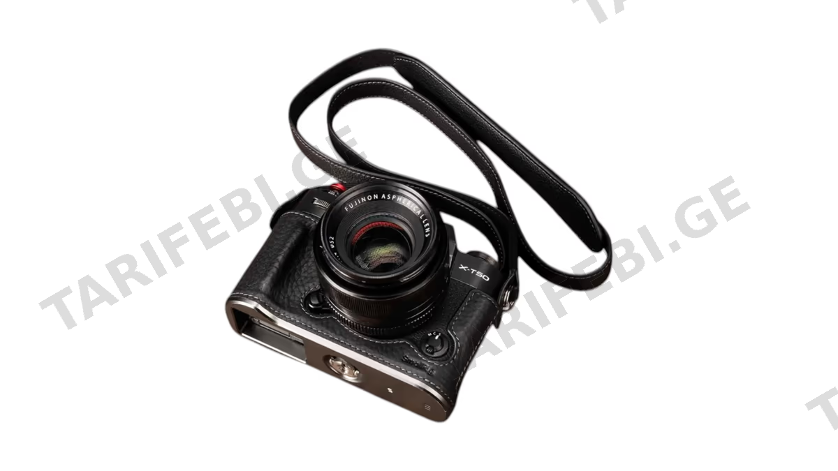 SmallRig Leather Half Case Kit for X-T50 (Black) - 4709