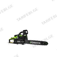 (2.5kW) ჯაჭვური ხერხი ბენზინზე FORESTA FA-48S