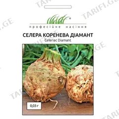 ნიახურის თესლი Elitsort Seeds Diamant t 0.03 გ