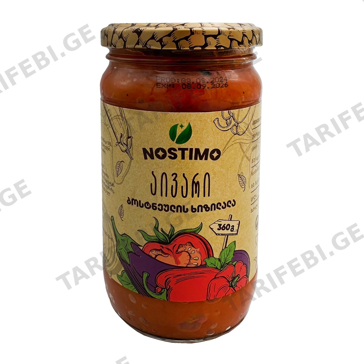კონსერვი ბოსტნეულის "ნოსტიმო" აივარი 360გრ
